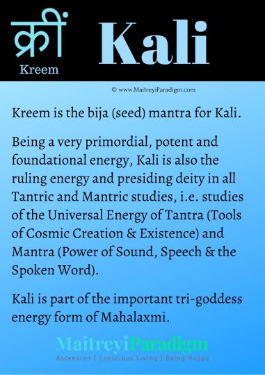 PictureKreem is the bija (seed) mantra for Kali. It is also sometimes written as Krim, though it needs to be noted that the 