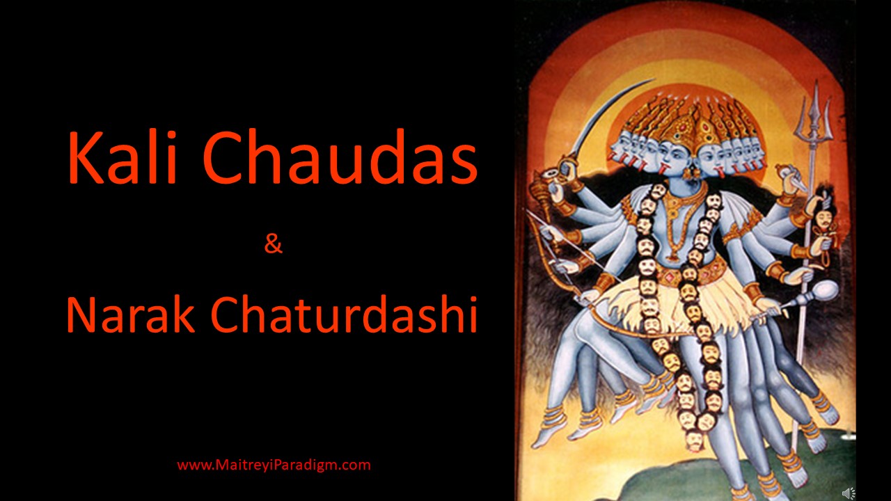 Spiritual Significance and Meaning of Kali Chaudas & Narak ChaturdashiPicture